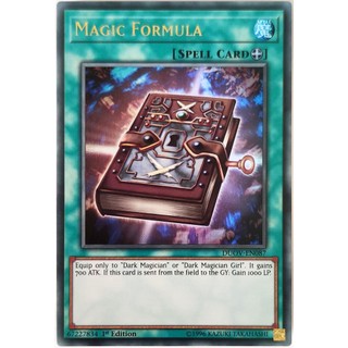 Magic formula |en| ultra rare