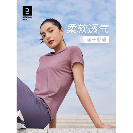 Decathlon Áo Thun Thể Thao Tay Ngắn Dáng Rộng Khô Thoáng Nhanh Thời Trang Mùa Hè Cho Nữ
