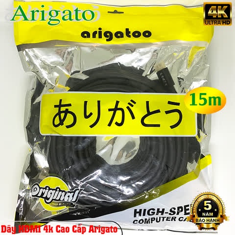 Dây hdmi, cáp tín hiệu hdmi 4K dài 10m, 15m, 20m Arigato chính hãng, cực tốt, siêu nét và hiện đại