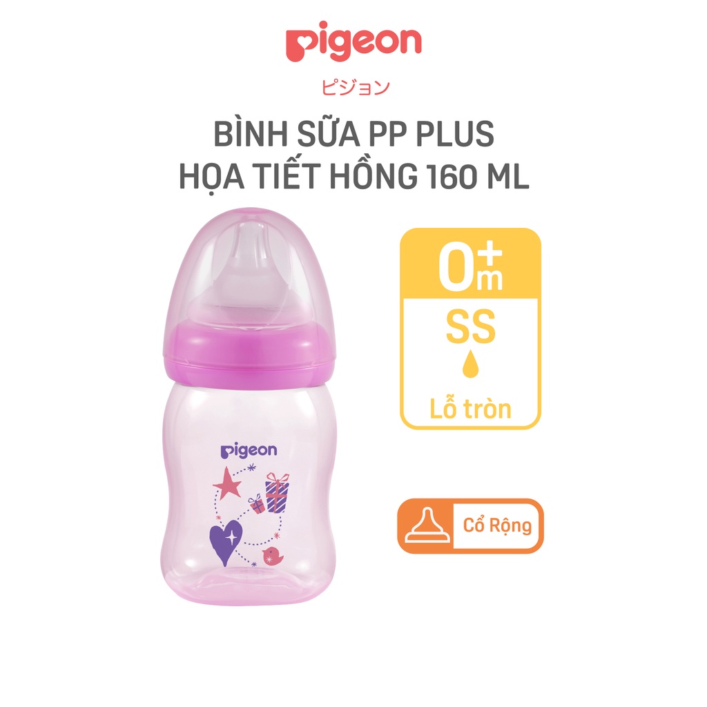 Bình Sữa PP Plus Họa Tiết Xanh/Hồng Pigeon 160ml (SS)