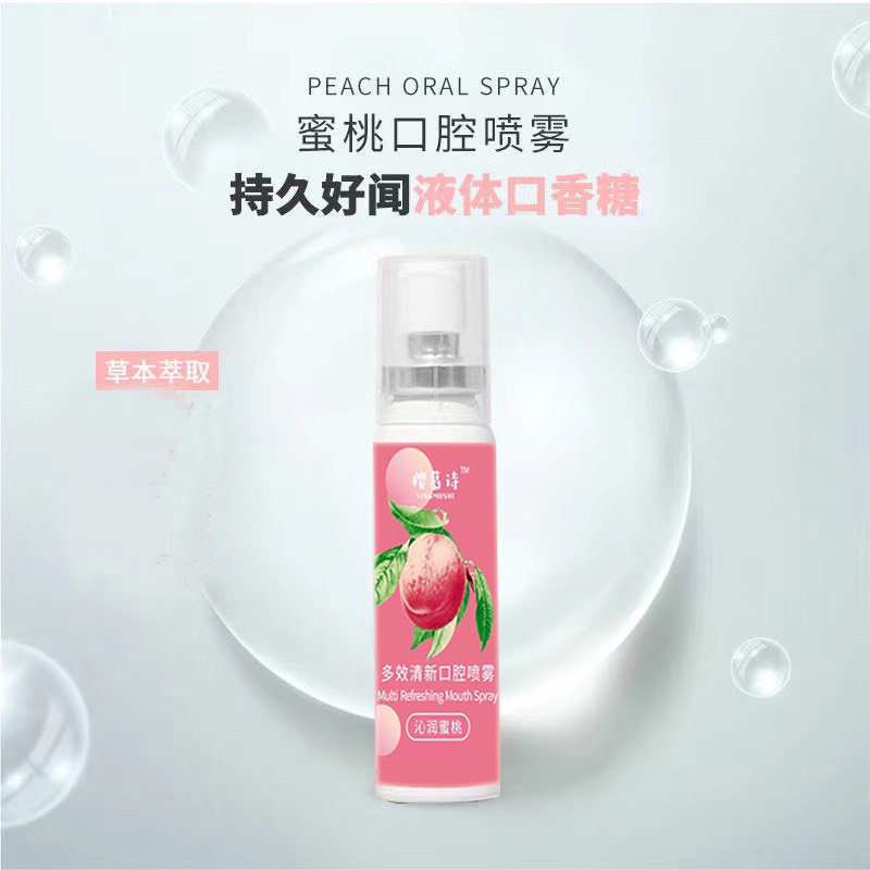 Xịt Thơm Miệng Hoa Quả Thơm miệng sạch sẽ thơm tho