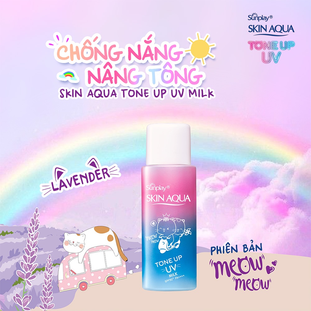 Kem Chống Nắng Sunplay Skin Aqua Tone Up Essence / UV Milk - Lavender SPF50+ PA++++ - Dạng Sữa 50g