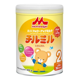 Sữa morinaga chilmil số 2 nhật bản 850g tăng sức đề kháng, dha, ca chính hãng