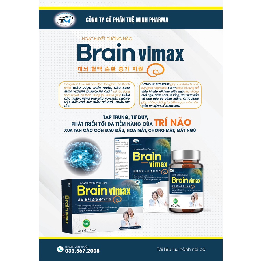 Hoạt huyết dưỡng não Brain Vimax tăng cường tuần hoàn não, phát triển tối đa tiềm năng trí não - Hộp