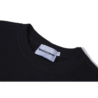 Áo phông Blackair "How Creative Will The Human Brain Be?" Tshirt