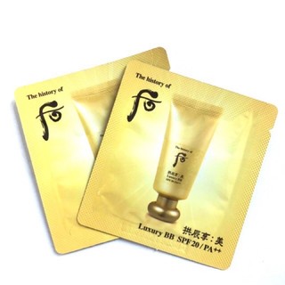 Kem trang điểm BB Luxury Whoo cao cấp