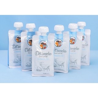 Sữa dê nắp vặn 200ml siêu tiện lợi