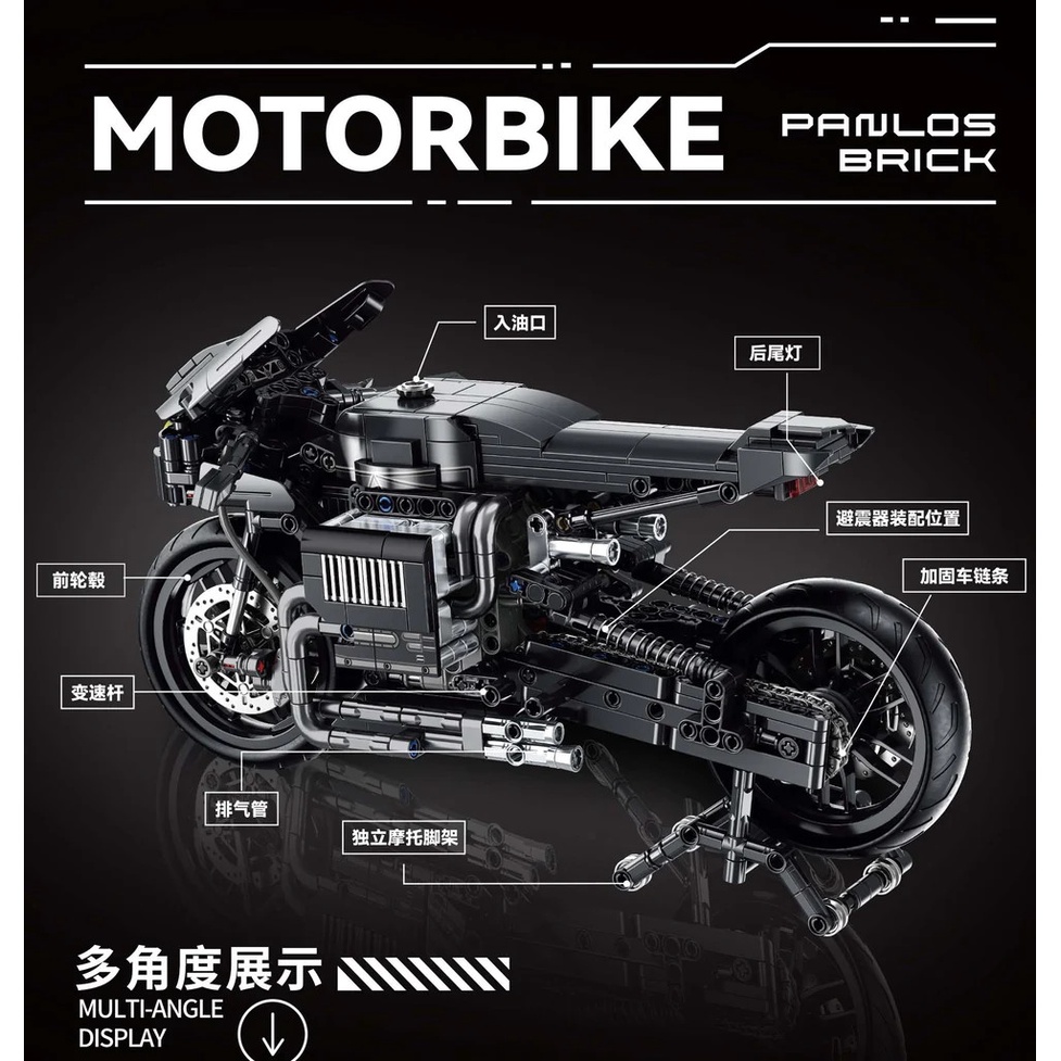 Đồ chơi Lắp ráp mô hình Technic panlos  672009  siêu moto của người dơi cực chất