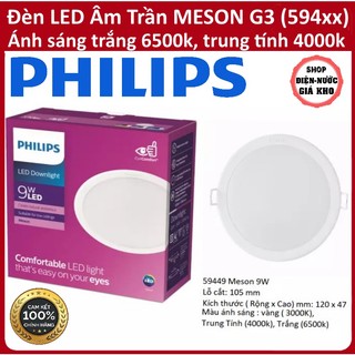 Bộ đèn led PHILIPS Âm Trần MESON G3 (594xx) 6W, 7W, 9W, 13W - [HÀNG CHÍNH HÃNG]