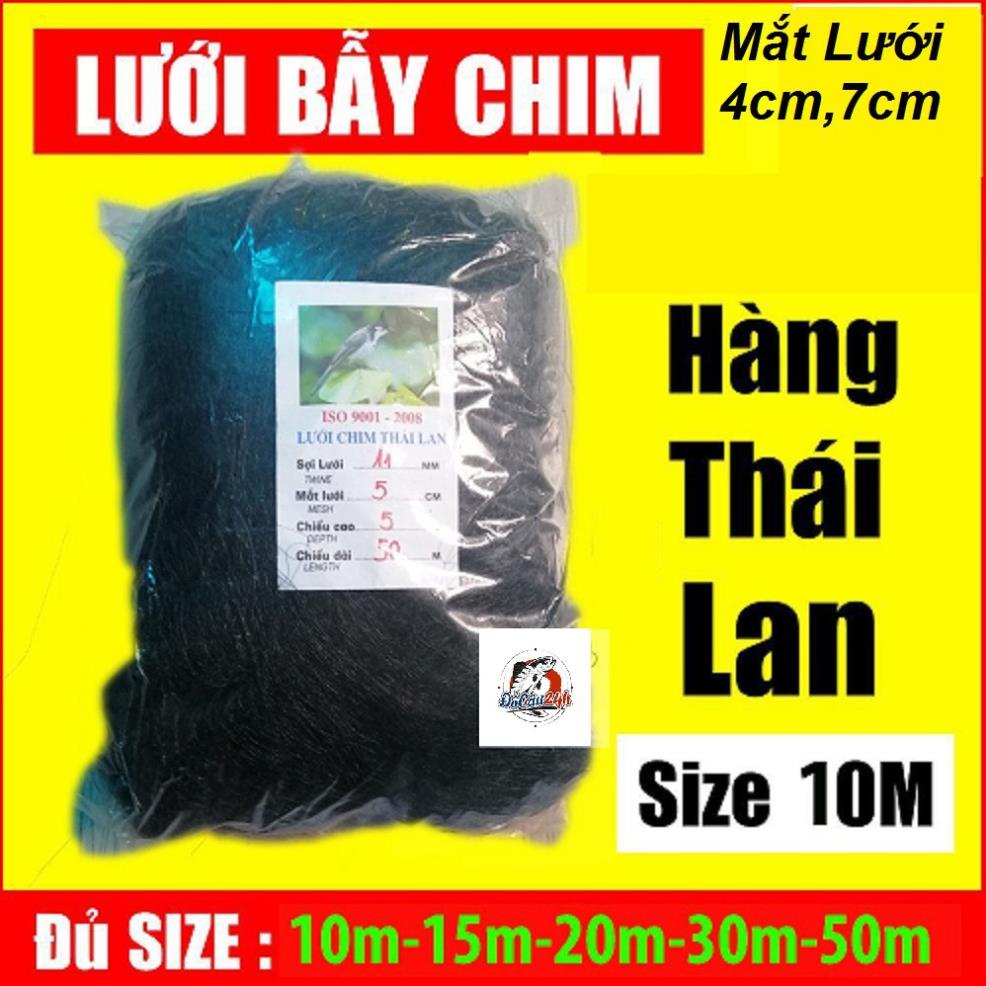 Lưới bẫy chim tàng hình hàng thái lan bắt các loại chim chào mào,chim ri+chim trao trảo + khuyên v..v
