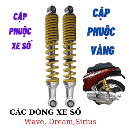 Cặp Phuộc Nhúng ( Vàng ) Xe Máy Số