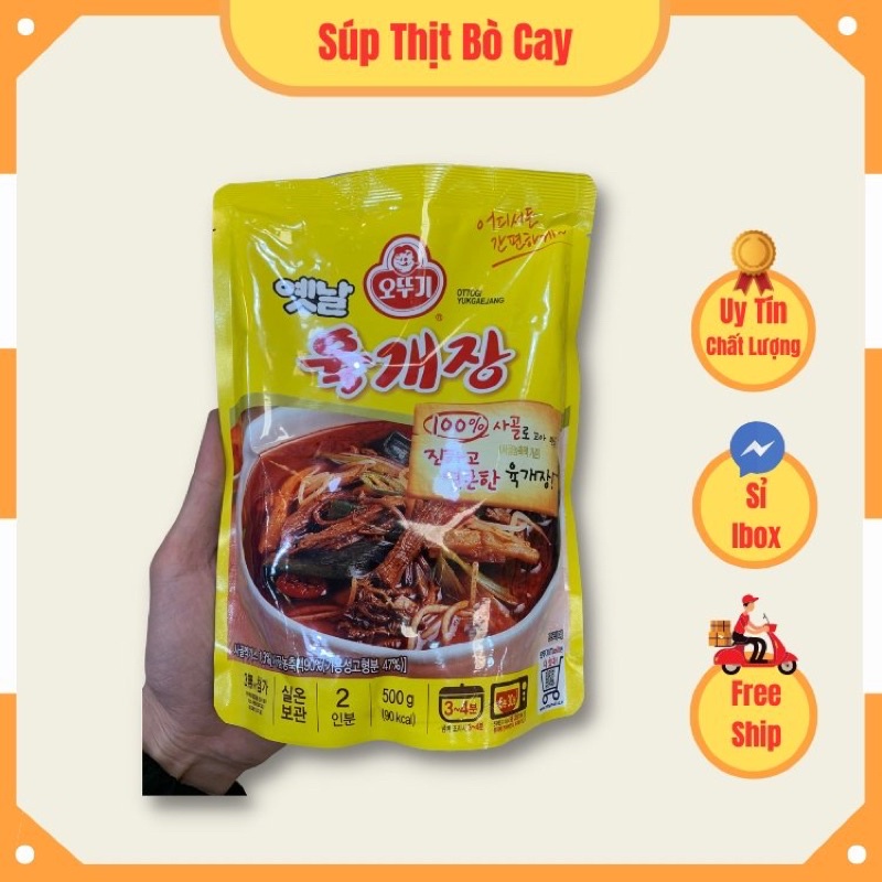 Súp thịt bò cay Hàn Quốc gói 500g