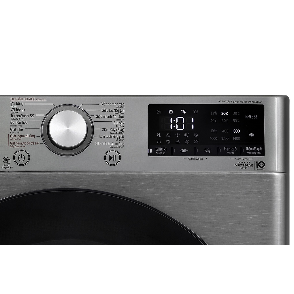 MÁY GIẶT SẤY LG INVERTER 10 KG FV1410D4P 2022