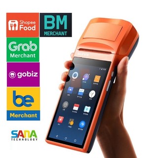 Máy Pos Sunmi V1s( mới 90%)in đơn giao hàng grap, shopee, baemin tặng kèm phần mềm trọn đời và 5 cuồn giấy in nhiệt
