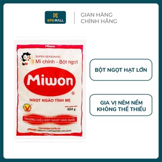 Bột ngọt Miwon (M) 454g