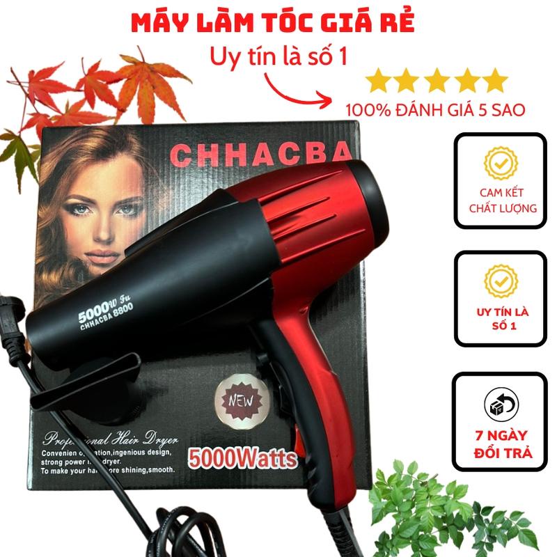 Máy sấy tóc công suất lớn 5000W, máy sấy tóc 2 chiều nóng lạnh có ánh sáng xanh dây dài 2m chuyên dùng cho salon
