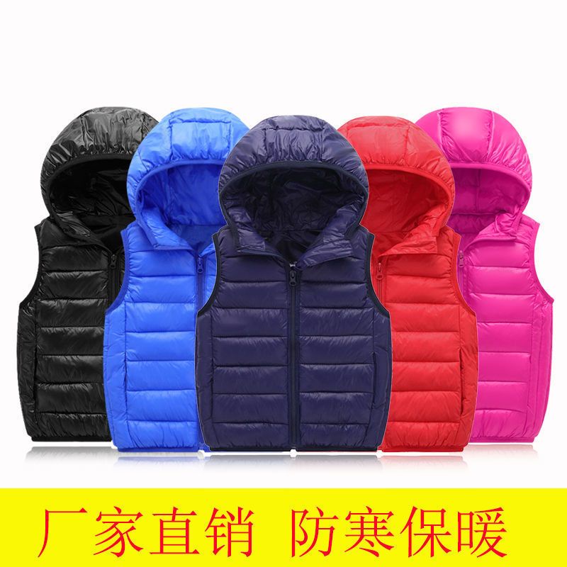 Áo Khoác Phao Không Tay Có Nón Giữ Ấm Thời Trang Mùa Đông Cho Bé Trai Và Gái