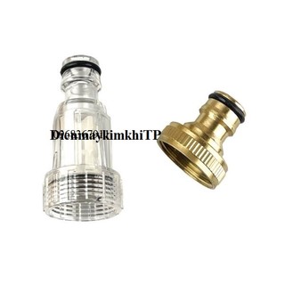 Cút lọc nước máy rửa xe, đầu lọc nước đầu-vào máy xịt rửa xe, khớp nối nhanh máy rửa xe