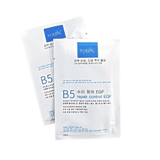 Mặt nạ phục hồi cấp ẩm Yuejin B5 Repair Control EGF Set 10 miếng