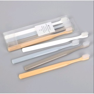 Combo 8 cây bàn chải đánh răng Muji Nhật