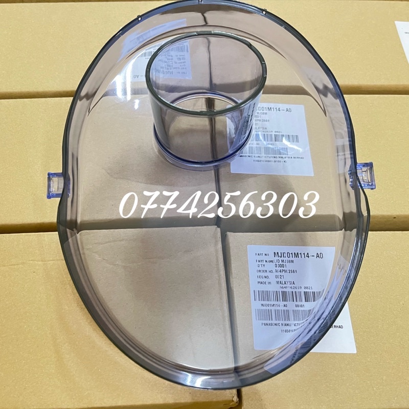🍇 Phụ kiện🍏🍒 Nắp che Thanh đẩy máy ép trái cây Panasonic MJ-68M / MJ-70M
