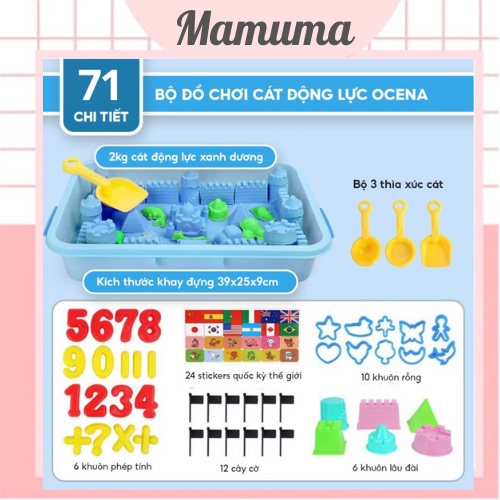 Bộ đồ chơi cát động lực OCENA cho bé, cát dẻo sinh học kèm khuôn tạo hình thỏa sức tự do sáng tạo an toàn quà tặng bé