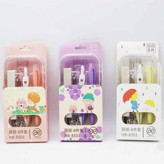 Bộ compass thước kẻ eke 7-8 sản phẩm HONGBO_8401/8501