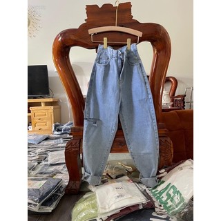 Quần BAGGY jeans trơn