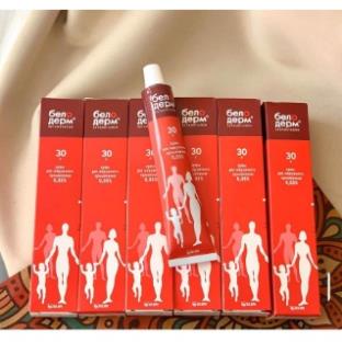 Kem Bôi Da Cơ Địa Belosalic Đỏ - Vàng Nga