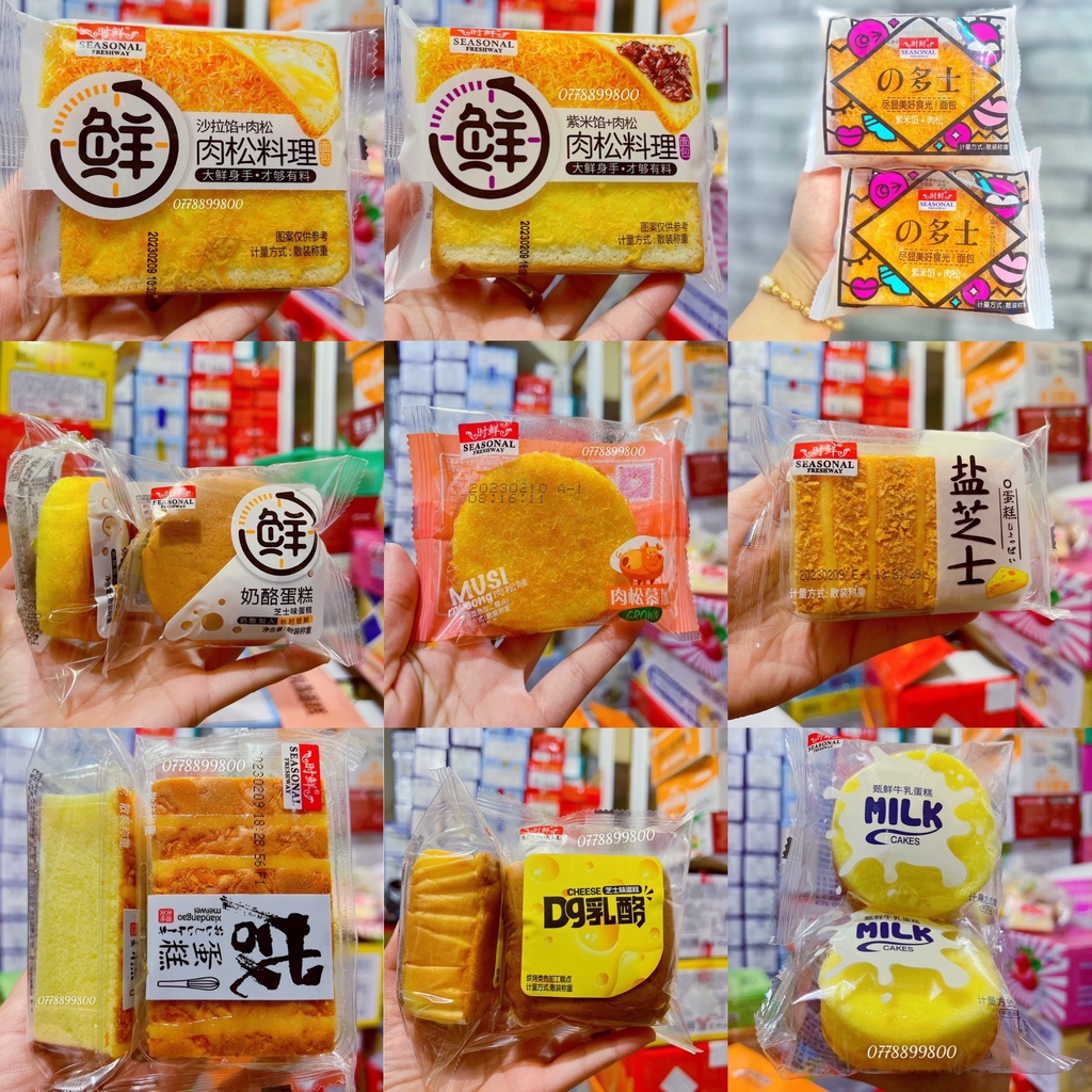 Tổng hộp các bánh hãng seasonal 1 cái