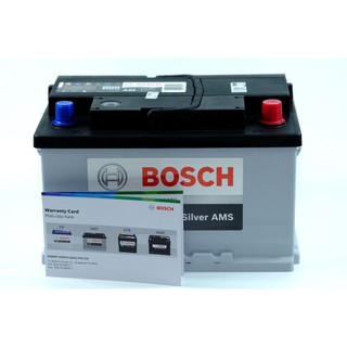 Bình ắc quy bosch am hightec silver ams 574.065 /ams | ford ranger, transit, everest, mercedes benz c200,.