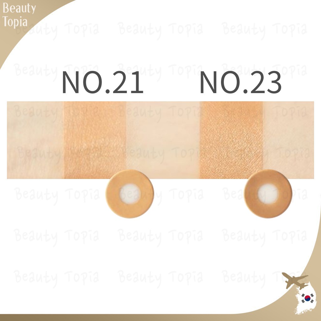 SON & PARK kem nền Dạng Thỏi Glow Ring Foundation 12g