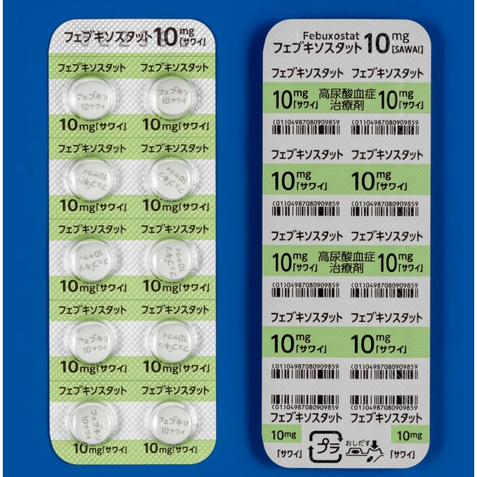 Viên uống hỗ trợ Gout Feburic Tablet 10mg 100 viên nội địa Nhật bản