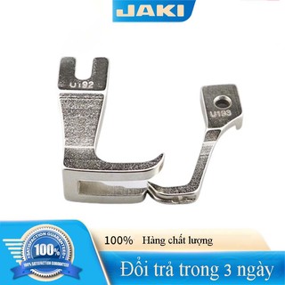 Chân vịt máy bước U192 - U193 máy may công nghiệp > chân vịt máy cào