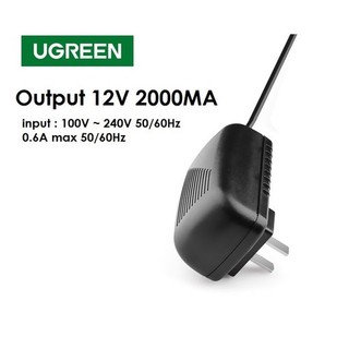 Nguồn Adapter UGREEN 20359 CD139 SHENZHEN (5V 2A -3.5mm,chân cắm EU dây 1.5m)