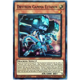 Drytron Gamma Eltanin |EN| Super Rare