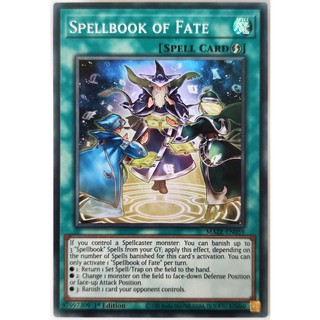 Spellbook of Fate |EN| Super Rare