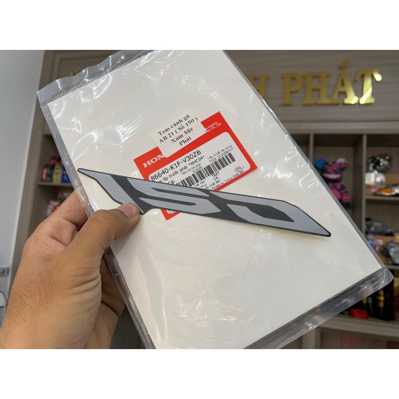 Tem cánh bửng AB 21  Xám Mờ Phải