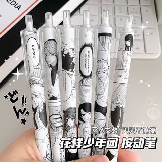 Bút Bi Nước anime, but bi nhiều mẫu Cute Chất Liệu Nhựa Pp Không Độc Hại