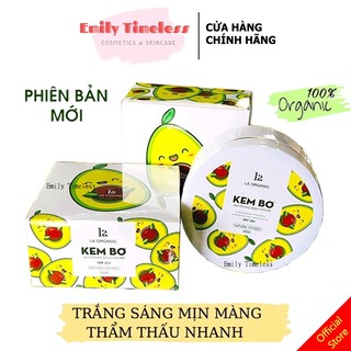 [CHÍNH HÃNG]Kem Body Bơ Lá Organic Siêu Dưỡng Trắng [CHẤT KEM SỮA CHUA, MỊN, KO BẾT]