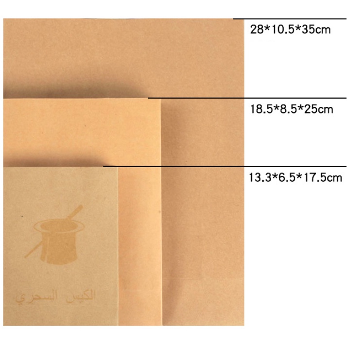 Ảo thuật túi ra hoa, túi ra giỏ hoa Trung 25x18.5cm mẫu mới dễ rút hộp hoa hơn mẫu cũ