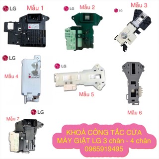 Công tắc khóa cửa máy giặt LG lồng đứng - lồng ngang các loại (chọn đúng loại khi đặt hàng)