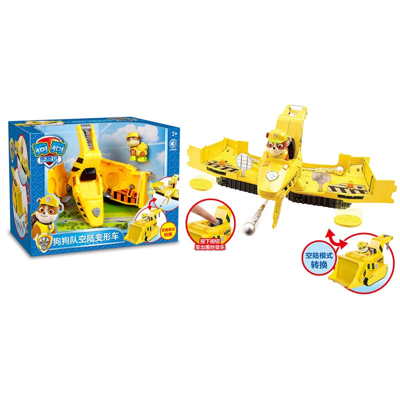 Tayo Bộ Đồ Chơi Xe Buýt Hoạt Hình Có Âm Thanh Và Ánh Sáng, Mở Cửa, Đường Ray Và Phong Cảnh