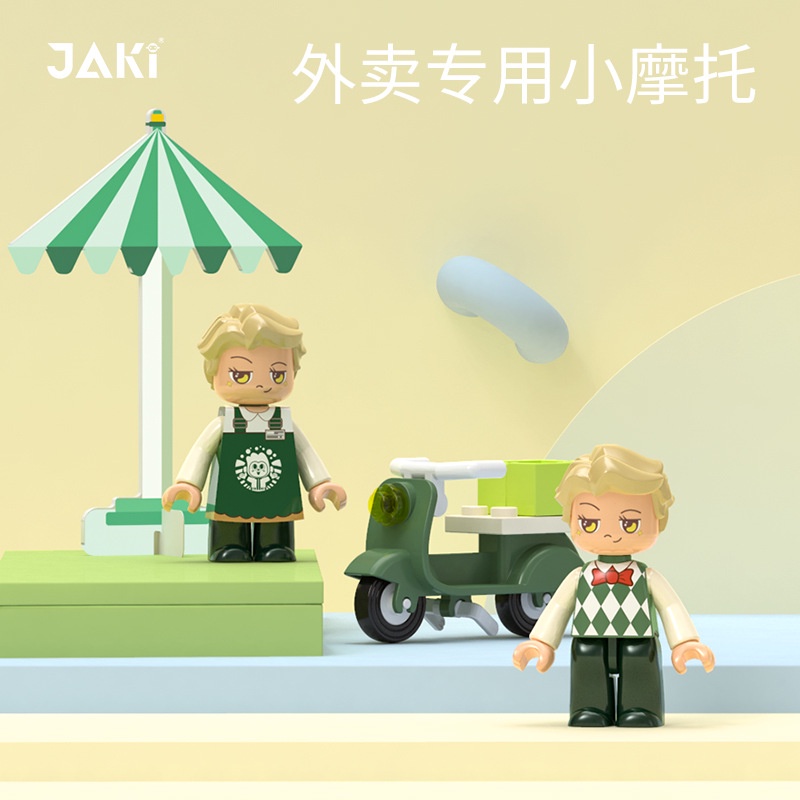 Đồ chơi lắp ráp Legogi QUÁN ĂN JAKI mô hình quán cafe trưng bày phòng trang trí bàn học quà tặng sinh nhật