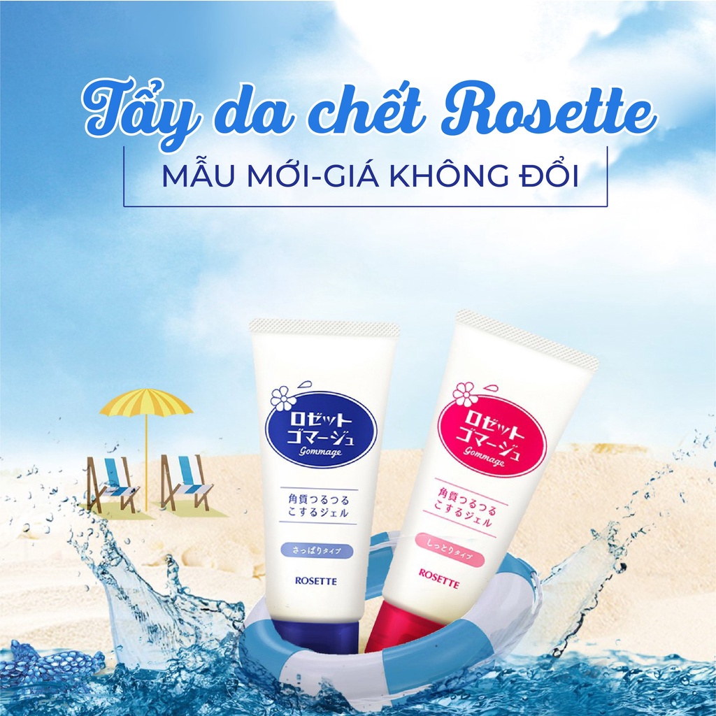 Tẩy tế bào da chết Rosette Peeling Gel loại bỏ sợi bã nhờn cho da căng mịn Nhật Bản