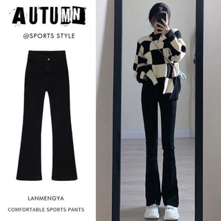 Quần jeans ống loe cạp cao nhiều mẫu