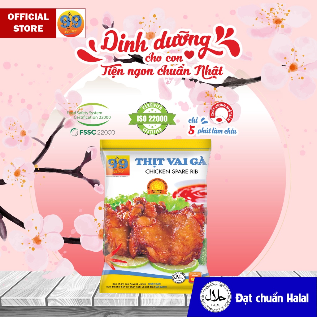 Thịt vai gà tẩm mật ong 99POULTRY gói 500g [Giao hỏa tốc]