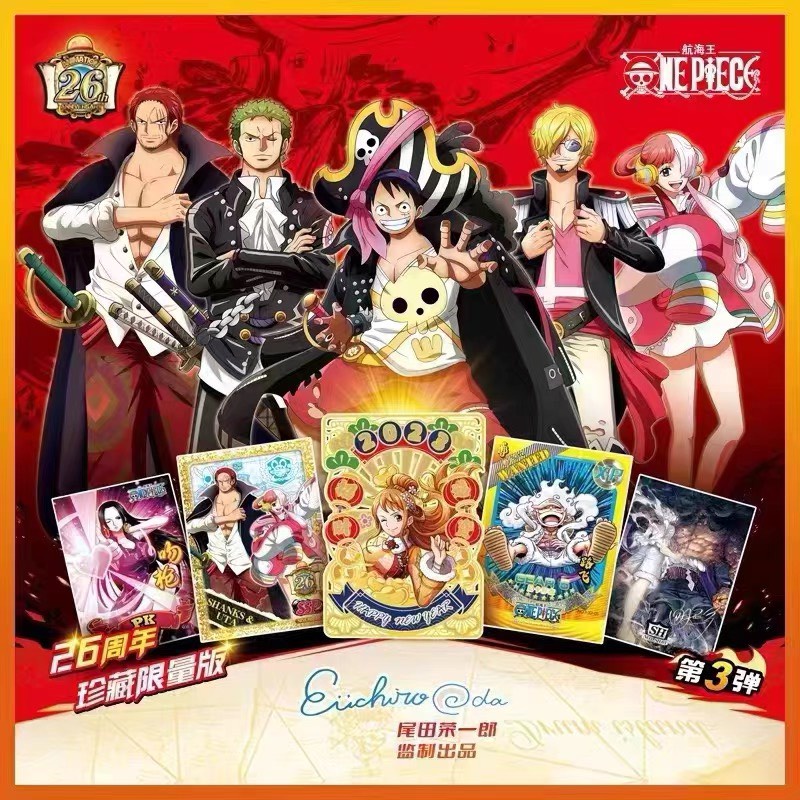Hộp thẻ nhân phẩm One Piece fullbox map vàng hàng có sẵn