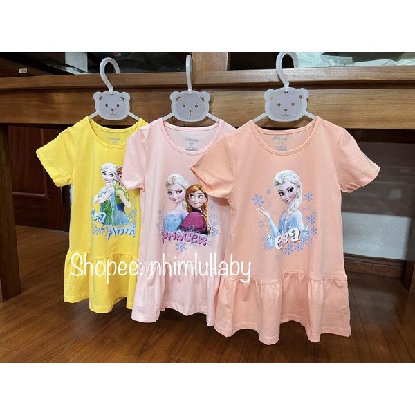 Váy cộc tay đuôi cá bé gái Dokma