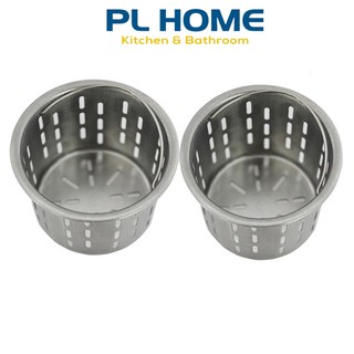 2 GIỎ LỌC RÁC INOX DÀNH CHO CHẬU RỬA CHÉN - THOÁT NƯỚC NHANH, LỌC CHẶN RÁC